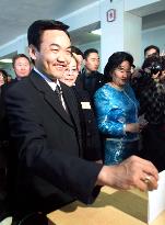 Voting begins in Mongolia's presidential election